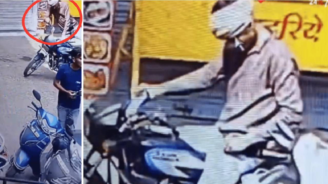 ವಿದ್ಯಾರ್ಥಿಯ ಬೈಕ್ ಕದ್ದ ಅಪರಿಚಿತ ವ್ಯಕ್ತಿ; ಸಿಸಿಟಿವಿಯಲ್ಲಿ ಸೆರೆಯಾದ ವಿಡಿಯೊ ವೈರಲ್