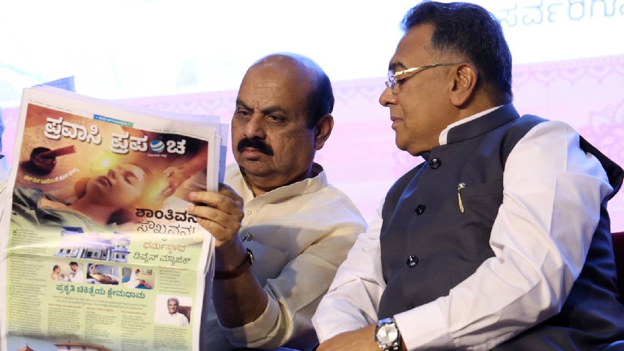 ವಿಶ್ವವಾಣಿ ಪುಸ್ತಕ ಪ್ರಕಾಶನದ 8 ಕೃತಿ ಬಿಡುಗಡೆ