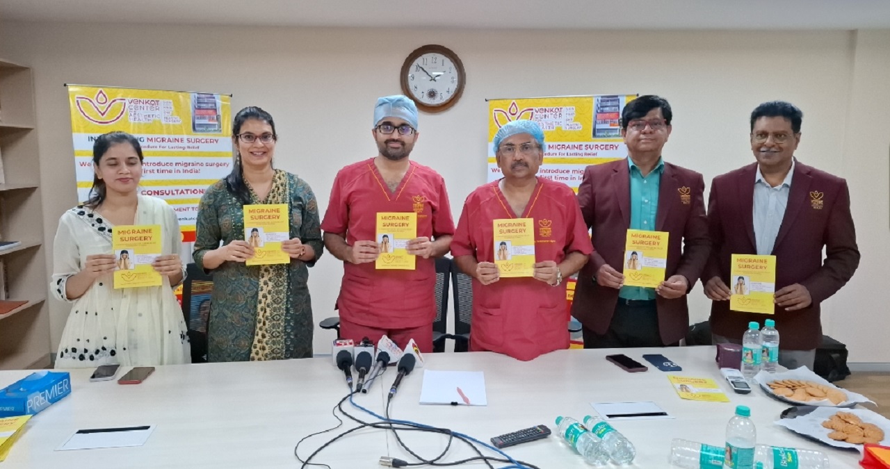 ಮೊದಲ ಬಾರಿಗೆ ತಲೆ ನೋವಿಗೆ ನೂತನ ಶಸ್ತ್ರ ಚಿಕಿತ್ಸಾ ವಿಧಾನ ಪ್ರಾರಂಭ