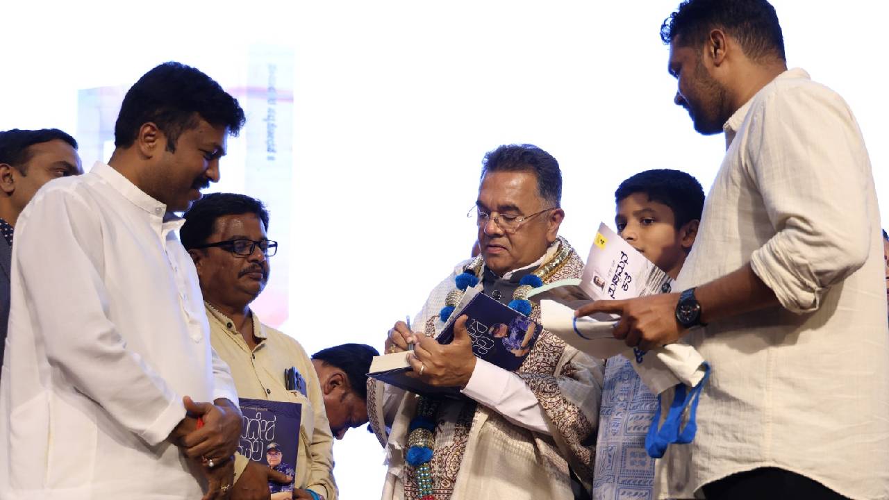 Vishwavani Pustaka: ವಿಶ್ವೇಶ್ವರ ಭಟ್ಟರ 100ನೇ ಕೃತಿ ಸೇರಿದಂತೆ ವಿಶ್ವವಾಣಿ ಪುಸ್ತಕದ 8 ಕೃತಿಗಳ ಲೋಕಾರ್ಪಣೆ; ಫೋಟೋ ನೋಡಿ - Image 5