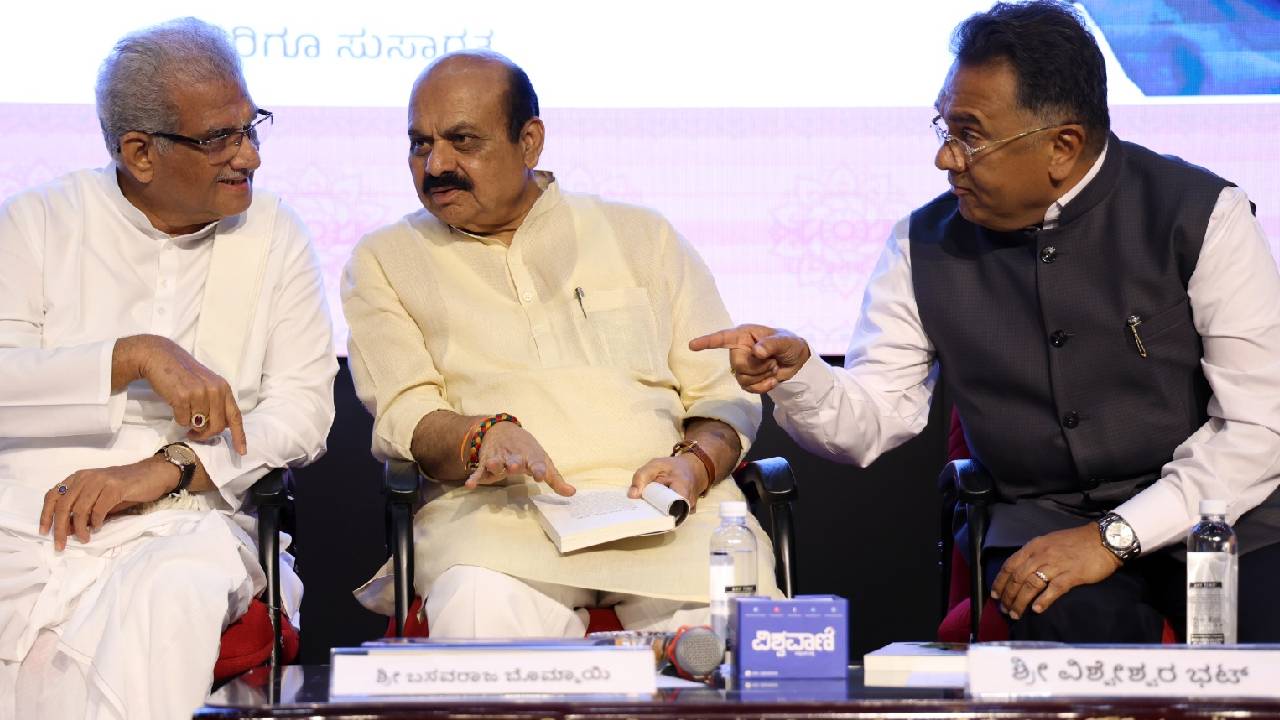 ವಿಶ್ವವಾಣಿ ಪುಸ್ತಕ ಪ್ರಕಾಶನದ 8 ಕೃತಿ ಬಿಡುಗಡೆ