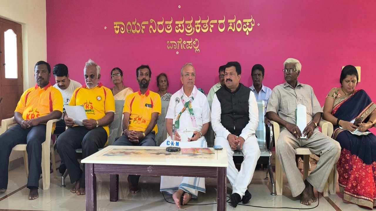 ಸರ್ವೋದಯ ಪರಿಕಲ್ಪನೆಯಲ್ಲಿ ಜೆಡಿಯು ಚುನಾವಣೆ