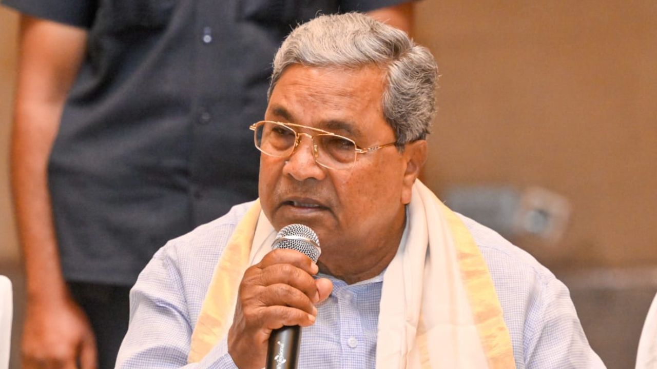 ಎಐಸಿಸಿ ಹಿಂದುಳಿದ ವರ್ಗಗಳ ಸಲಹಾ ಸಮಿತಿಯ ಮೊದಲ ಸಭೆ ಅತ್ಯಂತ ಯಶಸ್ವಿ: ಸಿಎಂ ಸಿದ್ದರಾಮಯ್ಯ