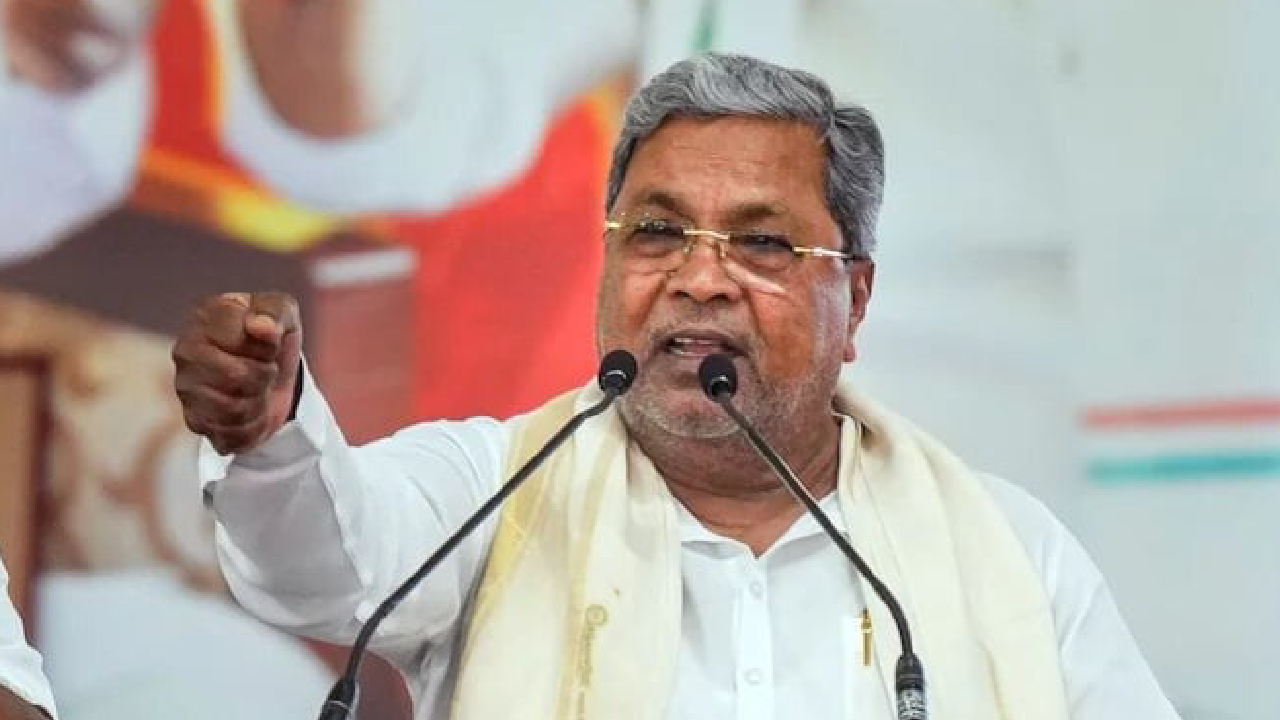 ಕರ್ನಾಟಕದಲ್ಲಿ ಹೂಡಿಕೆಗೆ ಉತ್ತಮ ಅವಕಾಶ; ಸಿಎಂ ಸಿದ್ದರಾಮಯ್ಯ