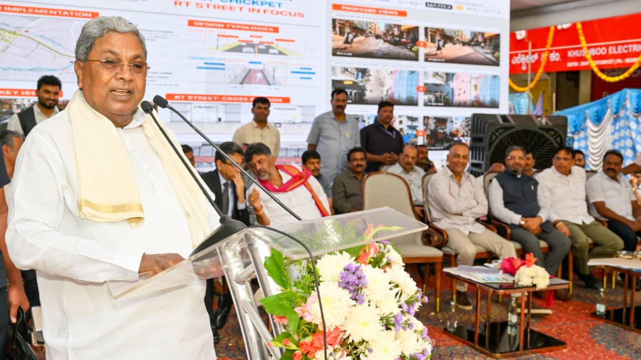 ಬೆಂಗಳೂರಿನ ಮೆಟ್ರೋಗೆ ಶೇ.87ರಷ್ಟು ಹಣ ಕೊಡುವುದು ನಾವೇ: ಸಿಎಂ ಸಿದ್ದರಾಮಯ್ಯ