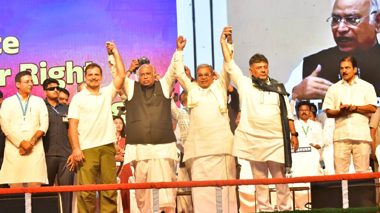 Congress Protest: ಚುನಾವಣಾ ಆಯೋಗ ಬಿಜೆಪಿಯ ಶಾಖಾ ಕಚೇರಿ ಆಗಿದೆ: ಸಿಎಂ ಸಿದ್ದರಾಮಯ್ಯ