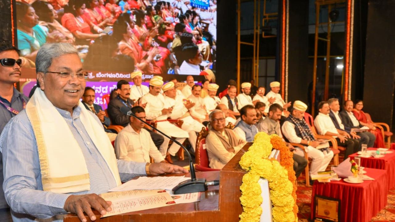 ಅರೆಭಾಷೆ ಗೌಡರಿಗೆ ಮಡಿಕೇರಿಯಲ್ಲಿ ಜಮೀನು ನೀಡಲು ಕ್ರಮ: ಸಿಎಂ ಭರವಸೆ