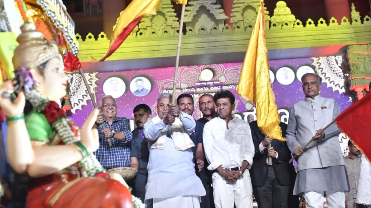 Bengaluru Habba: ಬೆಂಗಳೂರು ಹಬ್ಬ ಎಲ್ಲರನ್ನೂ ಒಂದುಗೂಡಿಸಲಿ: ಸಿಎಂ ಸಿದ್ದರಾಮಯ್ಯ
