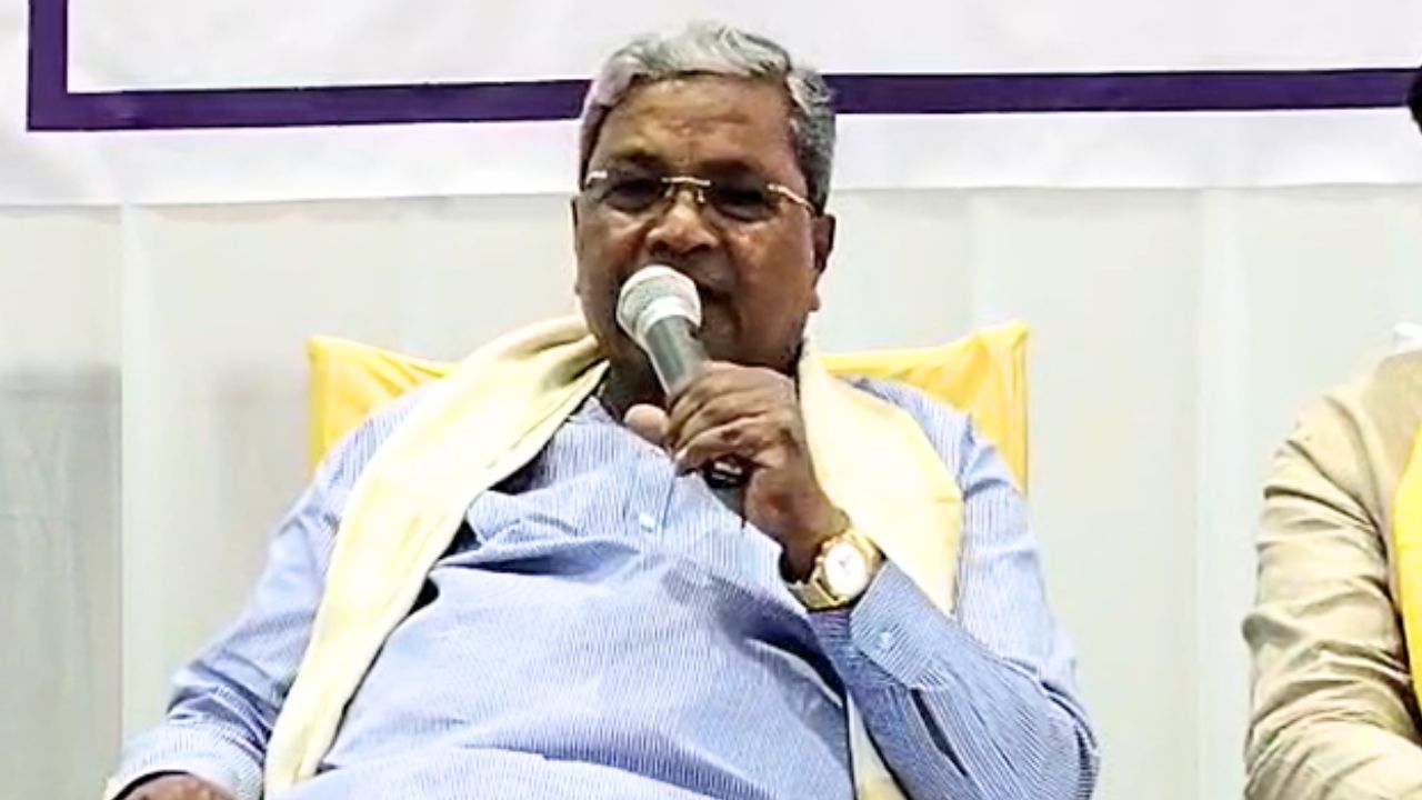 ಬಜೆಟ್‌ನಲ್ಲಿ ನಮ್ಮ ರಾಜ್ಯಕ್ಕೆ ಚೊಂಬು ಕೊಟ್ಟಿದ್ದಾರೆ: ಸಿಎಂ ಕಿಡಿ