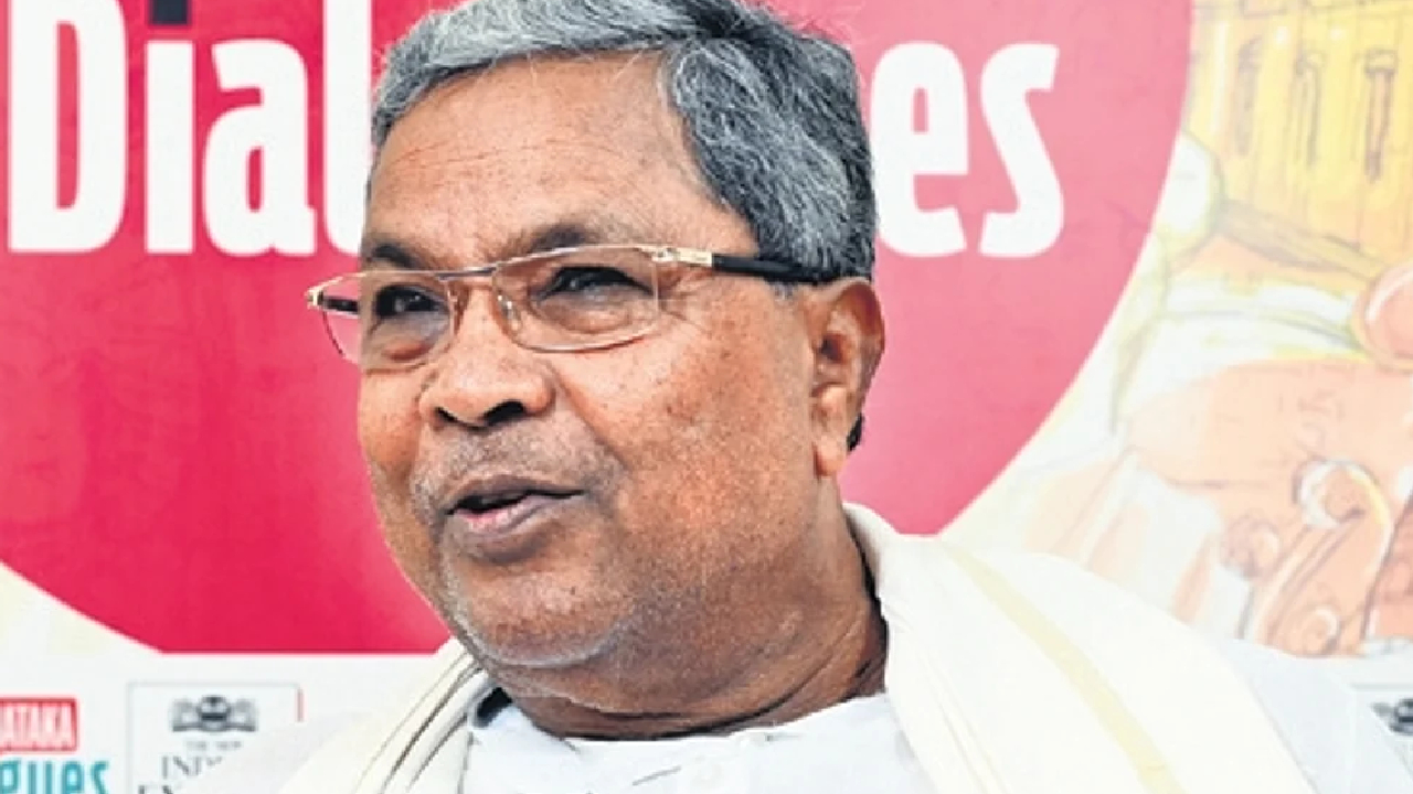 CM Siddaramaih: ಮುಖ್ಯಮಂತ್ರಿ ಸಿದ್ದರಾಮಯ್ಯಗೆ ಎಐಐಸಿಯಲ್ಲಿ ಮಹತ್ವದ ಹುದ್ದೆ; ಜುಲೈ 15 ರಂದು ಬೆಂಗಳೂರಿನಲ್ಲಿ ಮೊದಲ ಸಭೆ