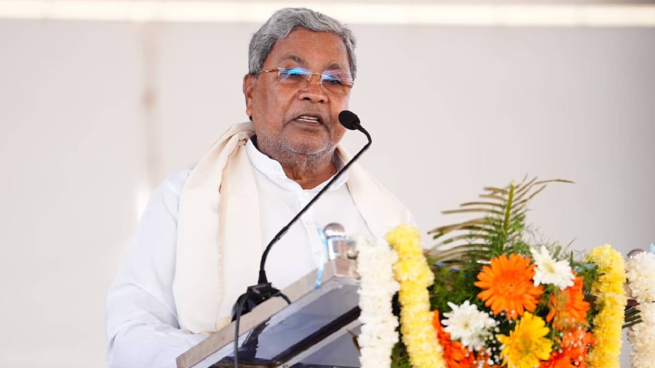 ಹಾವೇರಿ ಜಿಲ್ಲೆಯಲ್ಲಿ ಸೂಪರ್ ಸ್ಪೆಷಾಲಿಟಿ ಆಸ್ಪತ್ರೆ ನಿರ್ಮಾಣ: ಸಿದ್ದರಾಮಯ್ಯ ಭರವಸೆ