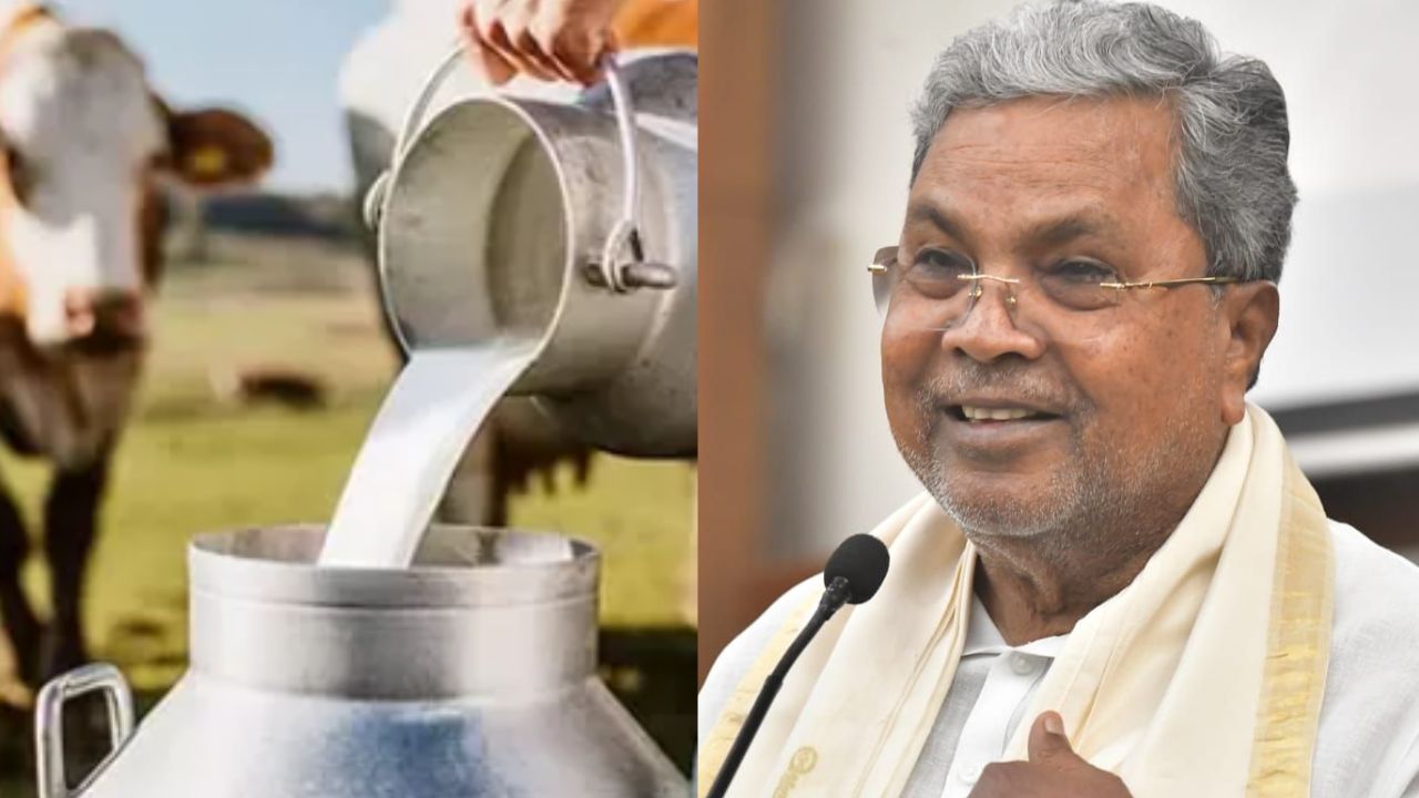 Milk Incentive: ರಾಜ್ಯ ರೈತರಿಗೆ ಗುಡ್‌ನ್ಯೂಸ್‌; ಹಾಲಿನ ಪ್ರೋತ್ಸಾಹಧನ 7 ರೂ.ಗೆ ಹೆಚ್ಚಳ