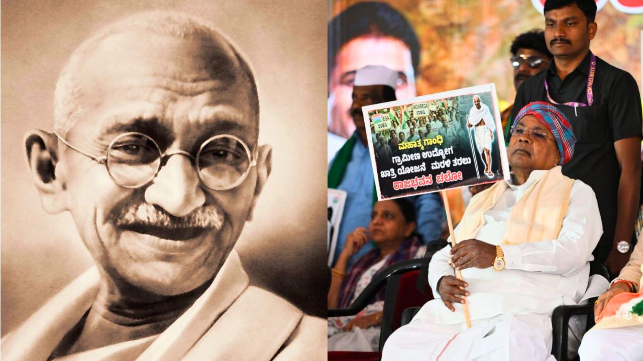 ರಾಜ್ಯದಲ್ಲಿರುವ ಅಷ್ಟೂ ಗ್ರಾಮ ಪಂಚಾಯ್ತಿಗಳಿಗೆ ಮಹಾತ್ಮ ಗಾಂಧಿ ಹೆಸರಿಡ್ತೇವೆ: ಸಿಎಂ ಘೋಷಣೆ