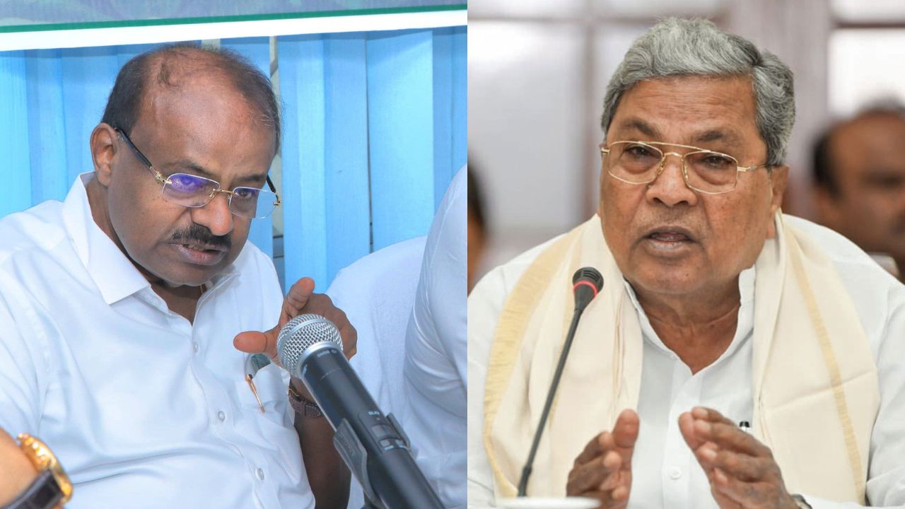 Phone Tapping: ಫೋನ್‌ ಕದ್ದಾಲಿಕೆ ನನ್ನ ಗುಣವಲ್ಲ, ಅದೇನಿದ್ದರೂ ಕಾಂಗ್ರೆಸ್ ಪಕ್ಷದ್ದೇ ಆವಿಷ್ಕಾರ; ಸಿಎಂ ವಿರುದ್ಧ ಎಚ್‌.ಡಿ.ಕುಮಾರಸ್ವಾಮಿ ಕಿಡಿ