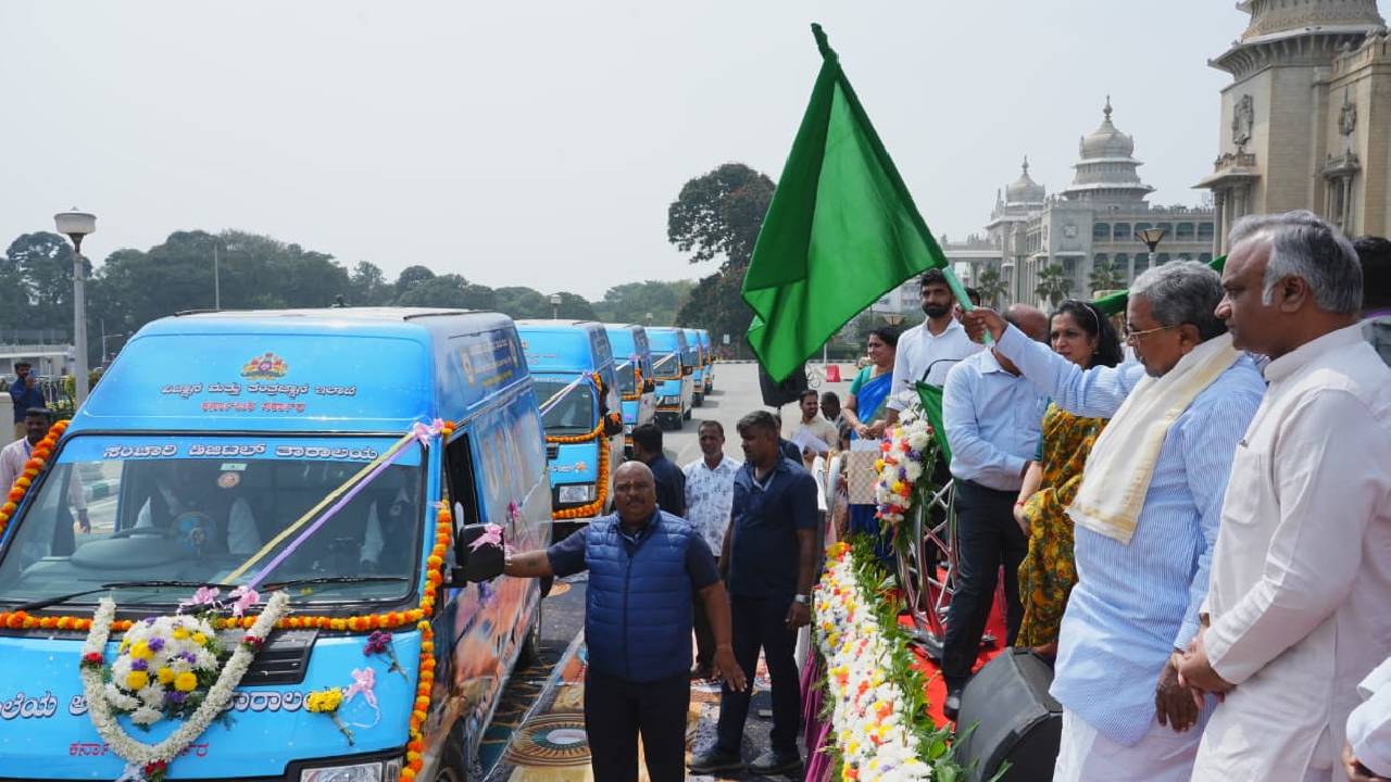 ʼಶಾಲೆಯ ಅಂಗಳದಲ್ಲಿ ತಾರಾಲಯʼ ಯೋಜನೆಗೆ ಸಿಎಂ ಚಾಲನೆ
