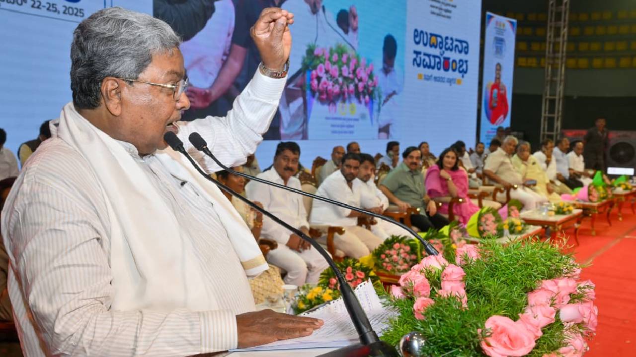 ರಾಜ್ಯ ದಸರಾ ಸಿಎಂ ಕಪ್ ಕ್ರೀಡಾಕೂಟ ಉದ್ಘಾಟಿಸಿದ ಸಿಎಂ ಸಿದ್ದರಾಮಯ್ಯ