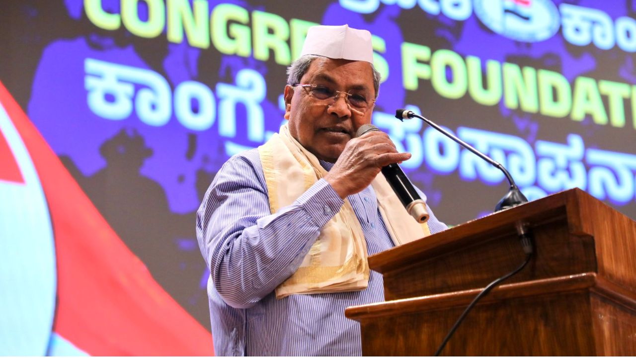 ಕಾಂಗ್ರೆಸ್ ಎಂದರೆ ಕೇವಲ ಪಕ್ಷವಲ್ಲ:  ಇದೊಂದು ನಿರಂತರ ಚಳುವಳಿ ಮತ್ತು ಸಿದ್ಧಾಂತ: ಮುಖ್ಯಮಂತ್ರಿ ಸಿದ್ದರಾಮಯ್ಯ