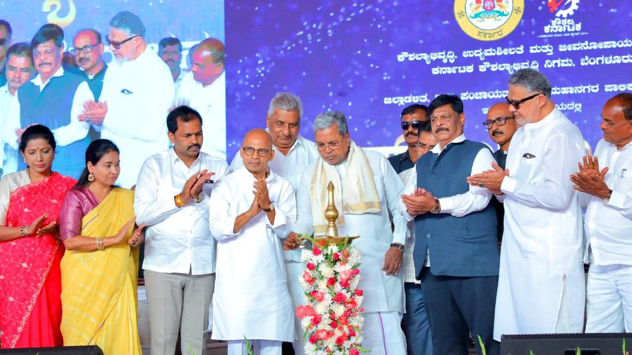 ಕೌಶಲ್ಯ ತರಬೇತಿಗೆ ಬಂದರೆ ಯುವನಿಧಿ ಭತ್ಯೆ ನಿಲ್ಲಲ್ಲ: ಸಿಎಂ
