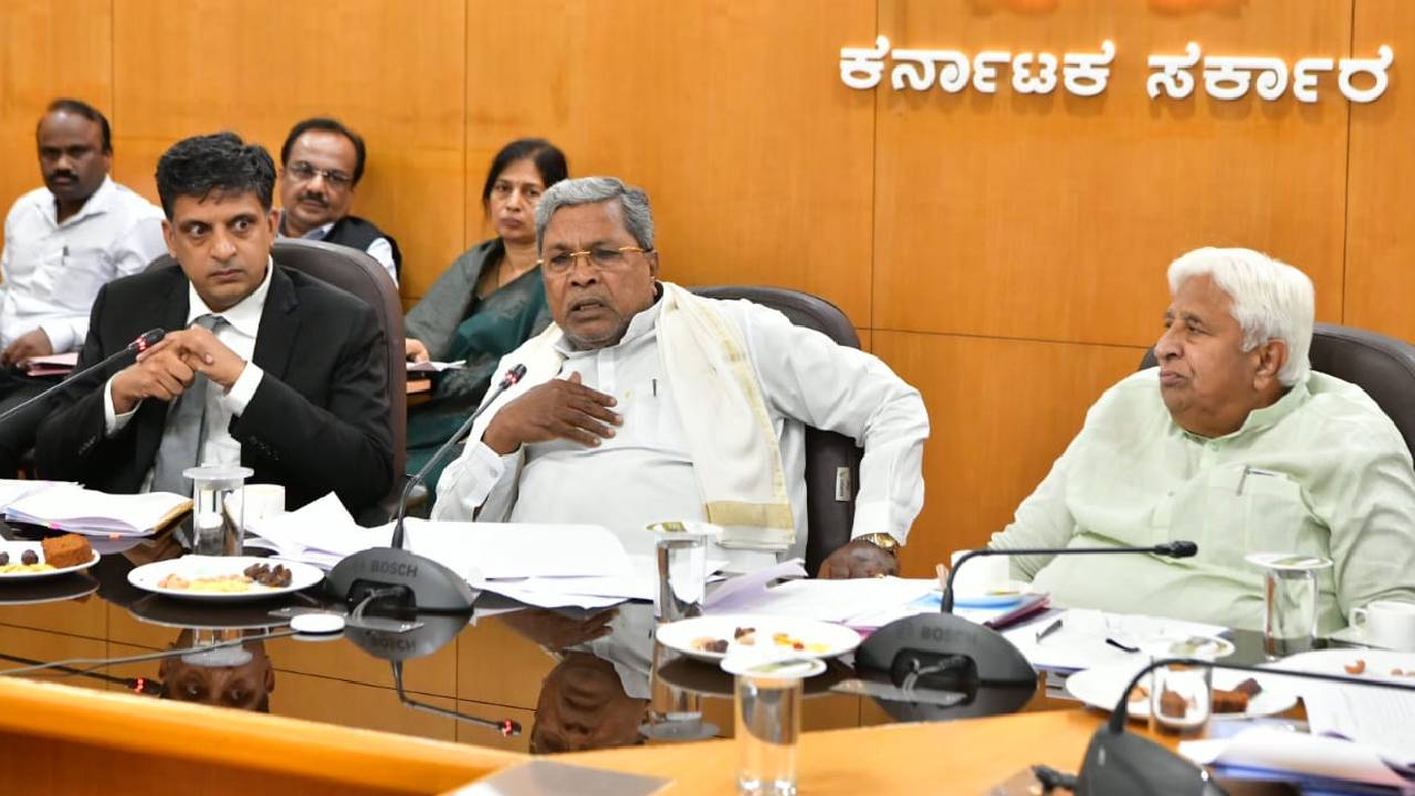 ಸರಿಯಾಗಿ ಕರ್ತವ್ಯ ನಿರ್ವಹಿಸದಿದ್ದರೆ ವರ್ಗಾವಣೆ; ಹೆಚ್ಚುವರಿ ಅಡ್ವೊಕೇಟ್ ಜನರಲ್‌ಗಳಿಗೆ ಸಿಎಂ ಸಿದ್ದರಾಮಯ್ಯ ಖಡಕ್‌ ಎಚ್ಚರಿಕೆ