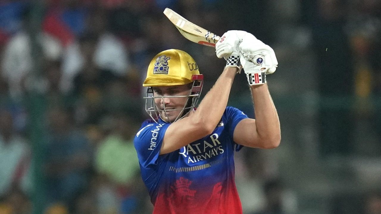 ಐಪಿಎಲ್‌ ಮಿನಿ ಹರಾಜಿನಲ್ಲಿ ದುಬಾರಿ ಮೊತ್ತ ಪಡೆಯಬಲ್ಲ ಆಲ್‌ರೌಂಡರ್‌!