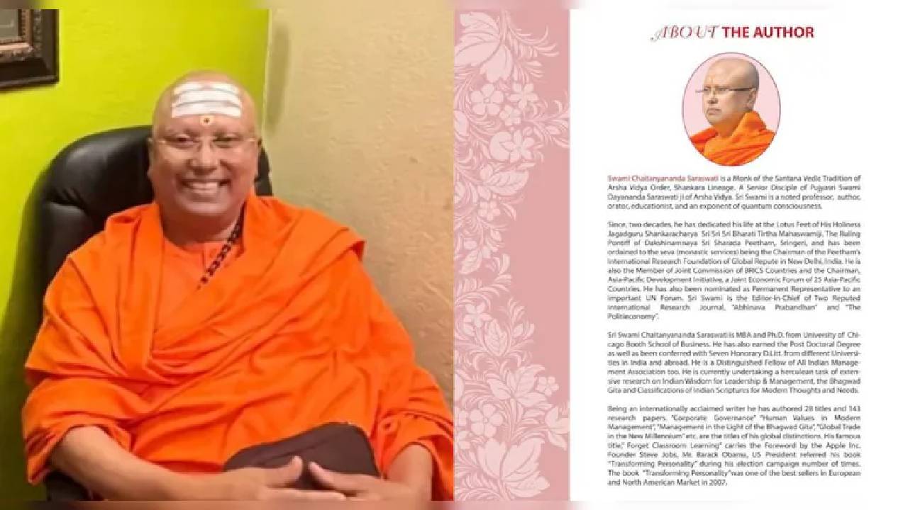 ಬಗೆದಷ್ಟು ಬಯಲಾಗ್ತಿದೆ ಕಾಮಿ ಸ್ವಾಮಿಯ ಕಳ್ಳಾಟ