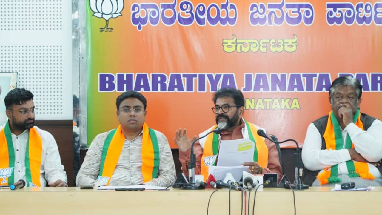 ಕಾನೂನುಬಾಹಿರವಾಗಿ 31 ನಿವೇಶನ ಪಡೆದುಕೊಂಡ ಕಾಂಗ್ರೆಸ್ ಪಕ್ಷ