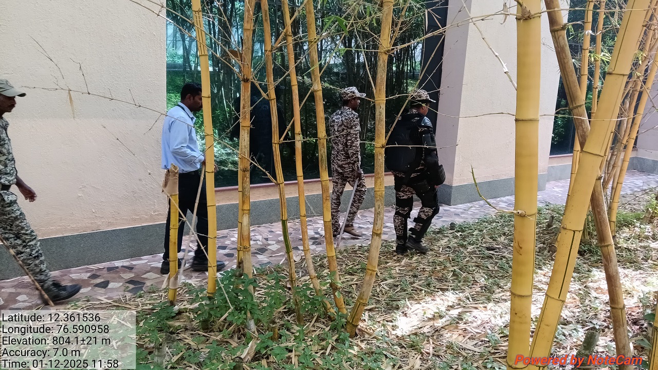 Cheetah Operation: INFOSYS campus ಮೈಸೂರಿನಲ್ಲಿ ಚಿರತೆ ಸೆರೆ ಕಾರ್ಯಾಚರಣೆ