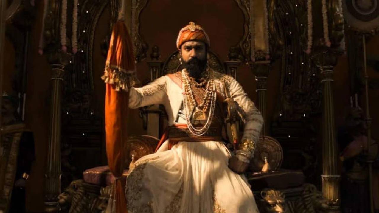 ಅಡ್ವಾನ್ಸ್ ಬುಕಿಂಗ್ನಲ್ಲೇ ದಾಖಲೆ ಬರೆದ ಛಾವಾ!