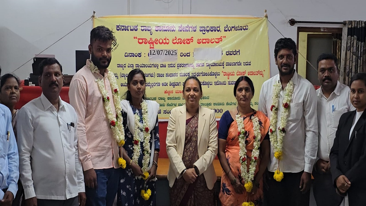 ವಿಚ್ಛೇದನಕ್ಕಾಗಿ ಬಂದು ಒಂದುಗೂಡಿದ ದಂಪತಿಗಳು