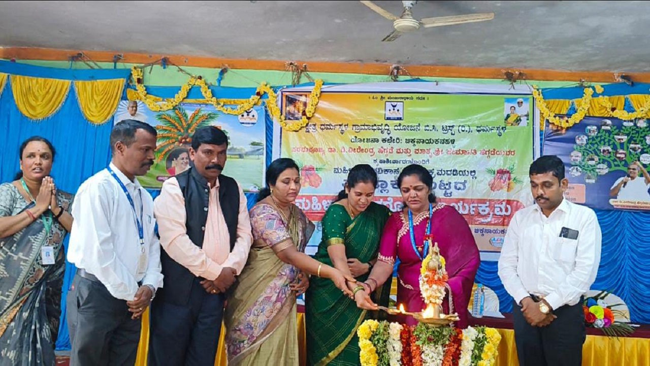 ​ಮಹಿಳೆಗೆ ಮಹಿಳೆಯೇ ಸ್ಫೂರ್ತಿ: ತಹಸೀಲ್ದಾರ್ ಮಮತಾ ಎಂ.