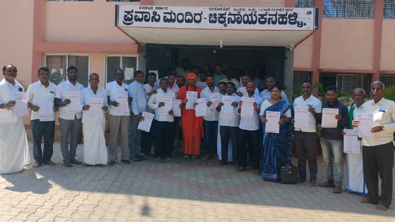 ಜ. 27ರಿಂದ ಚಿಕ್ಕನಾಯಕನಹಳ್ಳಿಯಲ್ಲಿ ಬಸವರಾಮಾನಂದ ಶ್ರೀಗಳ ಪಾದಯಾತ್ರೆ