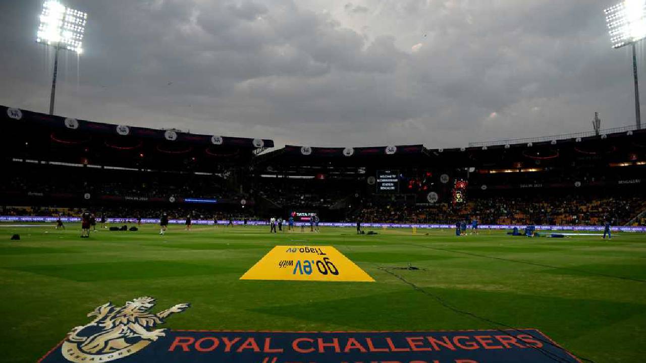 ಚಿನ್ನಸ್ವಾಮಿಯಲ್ಲಿ ಐಪಿಎಲ್ ಪಂದ್ಯಗಳು ಇನ್ನೂ ಖಚಿತಗೊಂಡಿಲ್ಲ