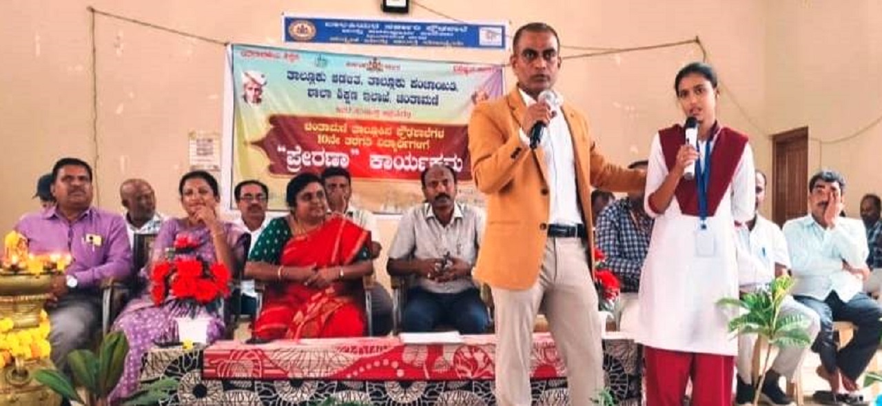 ತಂದೆ ತಾಯಿಯ ತ್ಯಾಗವೇ ನಮಗೆ ಪ್ರೇರಣೆ ಅವರೇ ನಿಜವಾದ ನಾಯಕರು