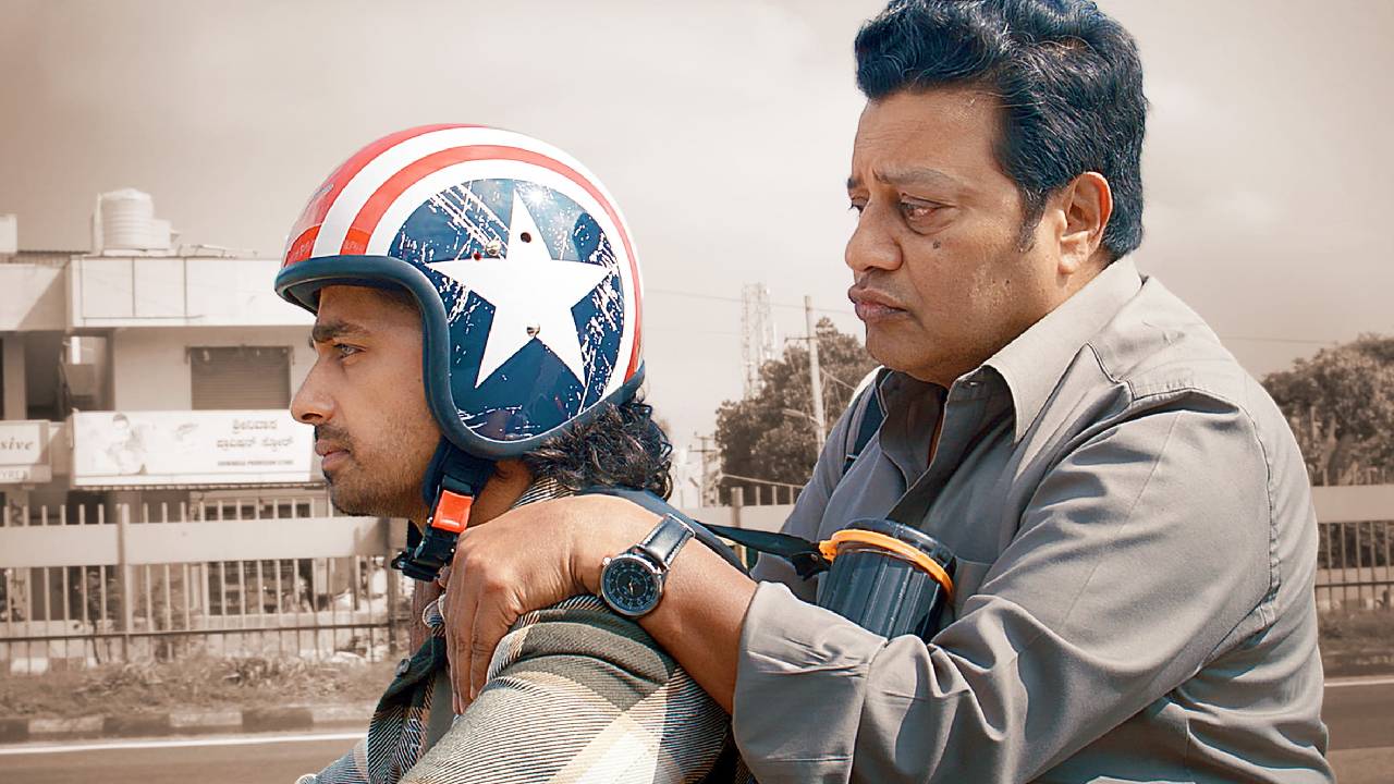 Chowkidar Movie: ಅಪ್ಪ-ಮಗನ ಬಾಂಧವ್ಯದ ಮನ ಮುಟ್ಟುವ ʼಚೌಕಿದಾರ್ʼ ಚಿತ್ರದ ಹಾಡಿಗೆ ಭರಪೂರ ಮೆಚ್ಚುಗೆ: 1 ಮಿಲಿಯನ್ಸ್‌ ವೀಕ್ಷಣೆ