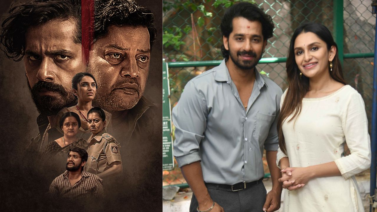 ಗಿಲ್ಲಿ ನಟ ನಟಿಸಿರೋ ಮತ್ತೊಂದು ಸಿನಿಮಾ ರಿಲೀಸ್‌ ಡೇಟ್‌ ಅನೌನ್ಸ್‌!