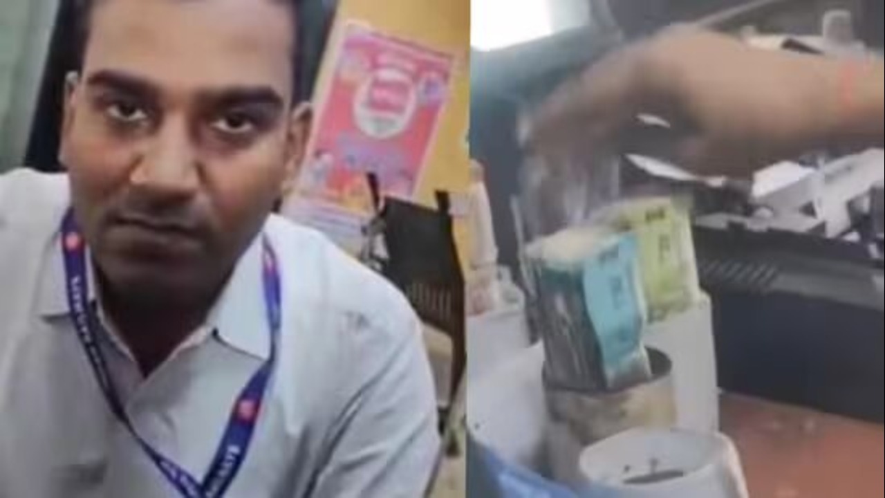 ಚೇಂಜ್‌ ಇದ್ದರೂ ಕೊಡಲ್ಲ ಅಂತ ರೈಲ್ವೇ ಅಧಿಕಾರಿಯ ಕ್ಯಾತೆ: ಸಿಟ್ಟಿಗೆದ್ದ ಪ್ರಯಾಣಿಕ ಮಾಡಿದ್ದೇನು?