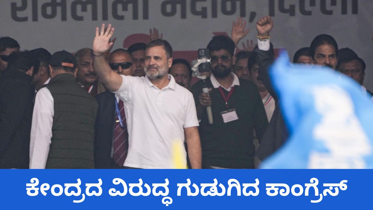 ಬ್ಯಾಲೆಟ್ ಪೇಪರ್‌ ಮೂಲಕ ಚುನಾವಣೆ ಎದುರಿಸಲು ಬಿಜೆಪಿಗೆ ಕಾಂಗ್ರೆಸ್‌ ಸವಾಲು