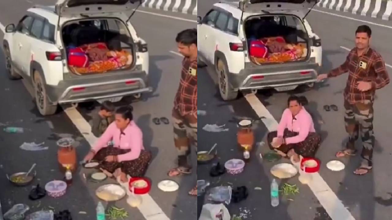 ರಸ್ತೆ ಮಧ್ಯೆಯೇ ಅಡುಗೆ ಮಾಡಿದ ದಂಪತಿ; ಪ್ರಶ್ನಿಸಿದ ವ್ಯಕ್ತಿಯನ್ನೇ ತರಾಟೆಗೆ ತೆಗೆದುಕೊಂಡ ಮಹಿಳೆ