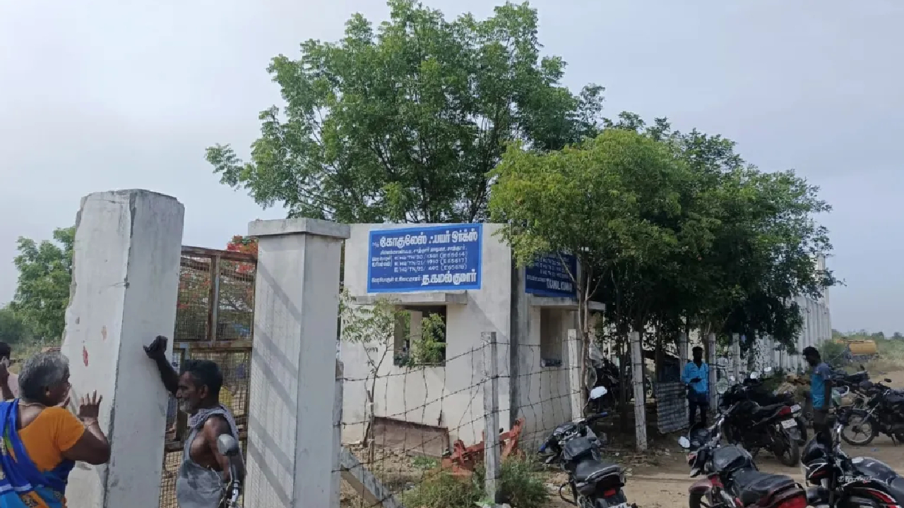 ಪಟಾಕಿ ಕಾರ್ಖಾನೆಯಲ್ಲಿ ಸ್ಫೋಟ; ಐವರು ಸಾವು