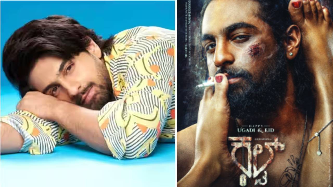 ಮತ್ತೆ ಸಂಕಷ್ಟಕ್ಕೆ ಸಿಲುಕಿದ ಸಚಿವ ಜಮೀರ್ ಅಹ್ಮದ್ ಖಾನ್‌ ಪುತ್ರನ ಚಿತ್ರ