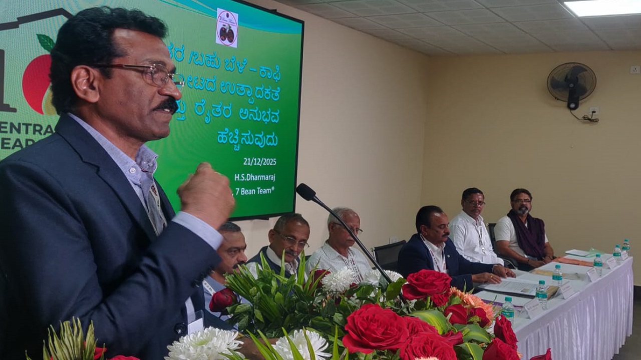 ಯುವ ಪೀಳಿಗೆಯನ್ನು ಮರಳಿ ಕಾಫಿ ಕೖಷಿಯತ್ತ ಕರೆ ತನ್ನಿ