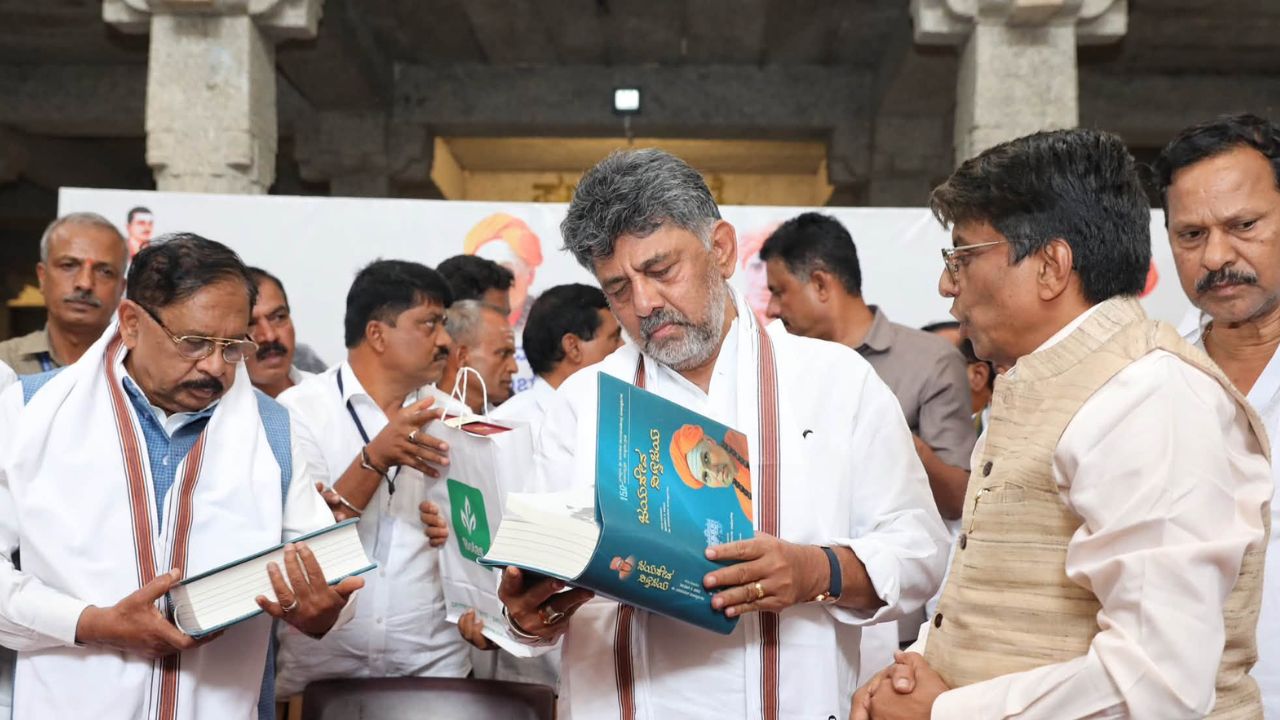 ಪ್ರಶ್ನೆ ಪತ್ರಿಕೆ ಸೋರಿಕೆಗೆ ಜಿಲ್ಲಾಧಿಕಾರಿಗಳೇ ಹೊಣೆ: ಸಿಎಂ ಎಚ್ಚರಿಕೆ