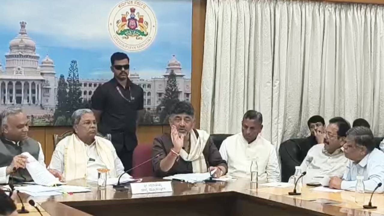 ವಿಬಿ ಜಿ ರಾಮ್ ಜಿ ಮಸೂದೆ ಹಿಂಪಡೆಯುವವರೆಗೂ ಹೋರಾಟ: ಡಿಕೆಶಿ