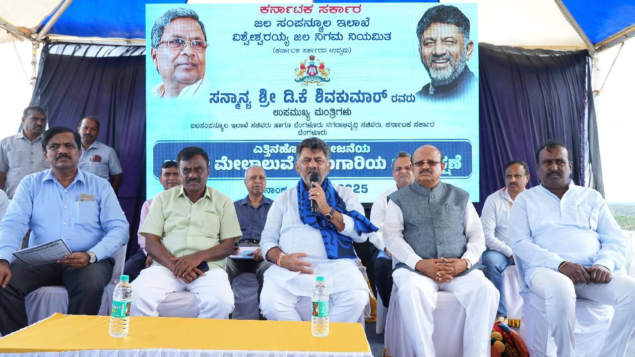 DK Shivakumar:ವಿಶ್ವದಲ್ಲೇ ಅತಿ ಎತ್ತರದ ಮೇಲ್ಗಾಲುವೆ ಗುಬ್ಬಿಯಲ್ಲಿ ನಿರ್ಮಾಣ; ಡಿಕೆಶಿ ಮೆಚ್ಚುಗೆ