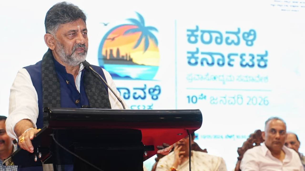 Tourism Policy: ಕರಾವಳಿ ಭಾಗಕ್ಕೆ ಪ್ರತ್ಯೇಕ ಪ್ರವಾಸೋದ್ಯಮ ನೀತಿ: ಡಿ.ಕೆ. ಶಿವಕುಮಾರ್