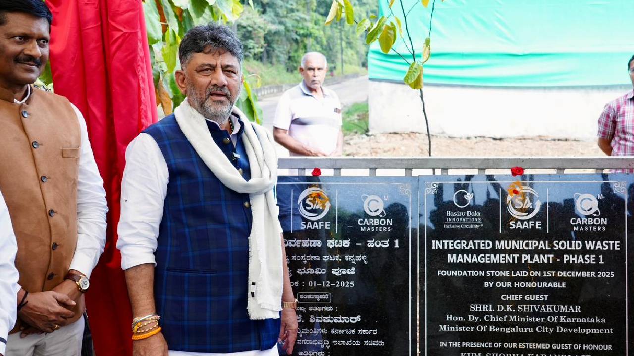 ಕಸದ ಮಾಫಿಯಾಕ್ಕೆ ಬಗ್ಗದೇ 33 ಪ್ಯಾಕೇಜ್ ಮೂಲಕ ಕಸ ವಿಲೇವಾರಿಗೆ ತೀರ್ಮಾನ: ಡಿ.ಕೆ. ಶಿವಕುಮಾರ್