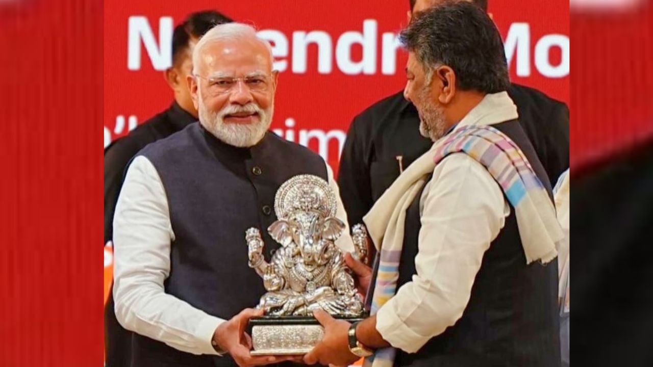 ಪ್ರಧಾನಿಗೆ ನೀಡಿದ ಬೆಳ್ಳಿ ಗಣೇಶ ಪ್ರತಿಮೆ ನನ್ನ ಸ್ವಂತದ್ದು: ಡಿಕೆಶಿ