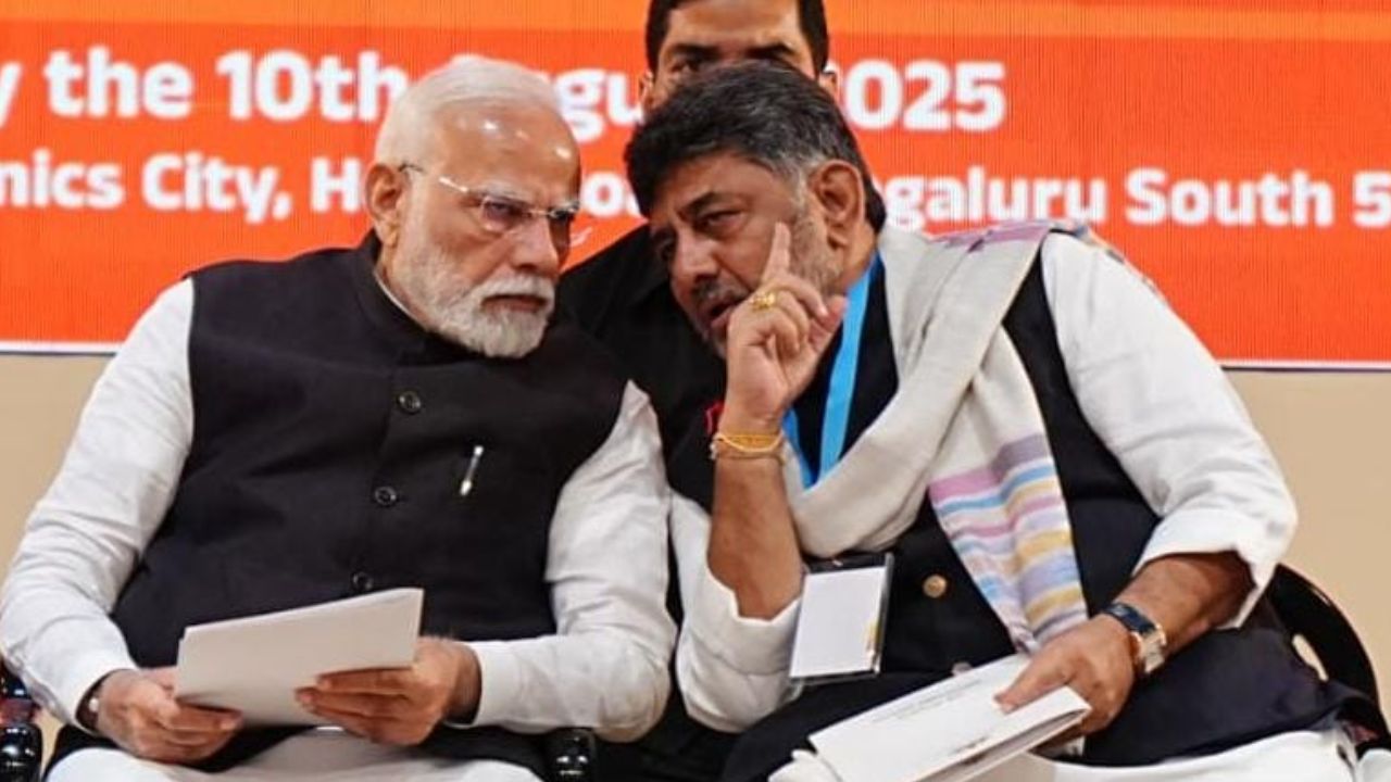 ಬೆಂಗಳೂರು ಅಭಿವೃದ್ಧಿಗೆ 1.50 ಲಕ್ಷ ಕೋಟಿ ನೀಡಿ; ಪ್ರಧಾನಿಗೆ ಡಿಕೆಶಿ ಮನವಿ