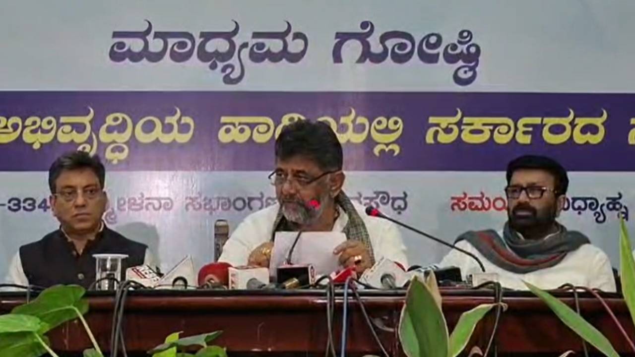 ಮೆಟ್ರೋ ಪ್ರಯಾಣ ದರ ಏರಿಕೆ ತಡೆಹಿಡಿದಿದ್ದು ರಾಜ್ಯ ಸರ್ಕಾರ: ಡಿಕೆಶಿ