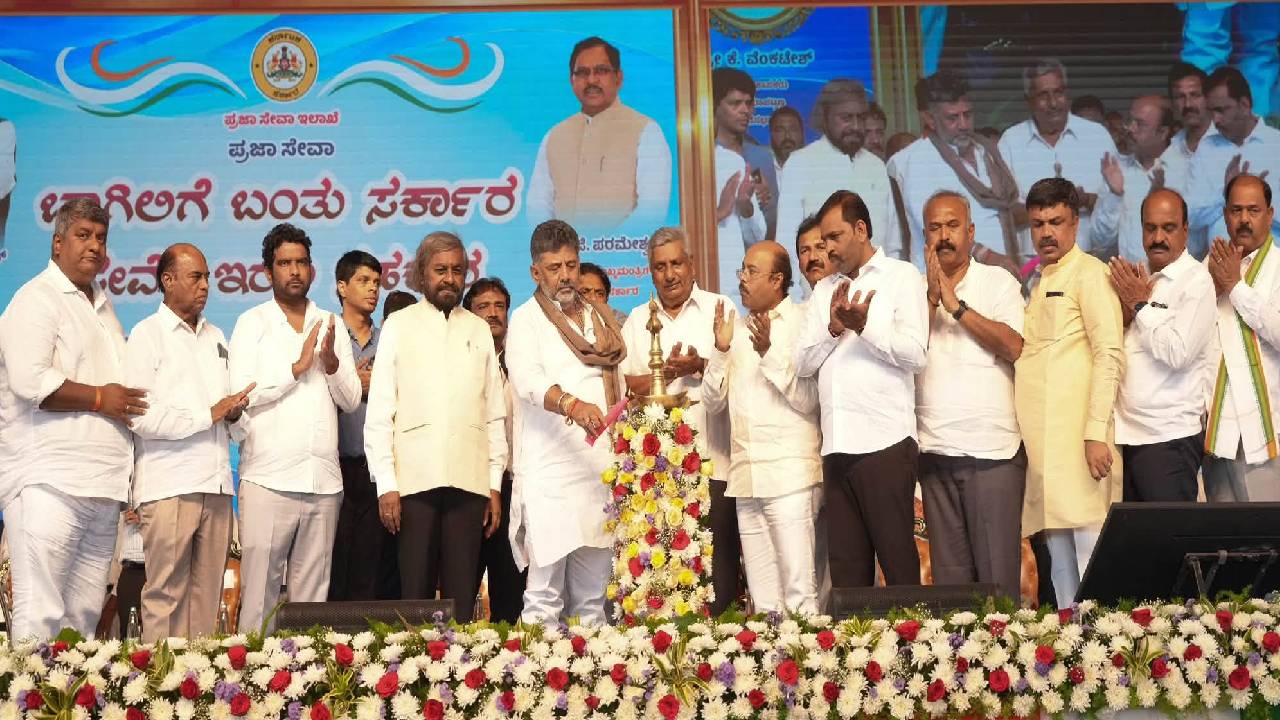 ಪ್ರಜಾಸೇವೆ ಅಭಿಯಾನದಲ್ಲಿ ಉಚಿತ ಕಾನೂನು ನೆರವು ಕೇಂದ್ರ ಆರಂಭ